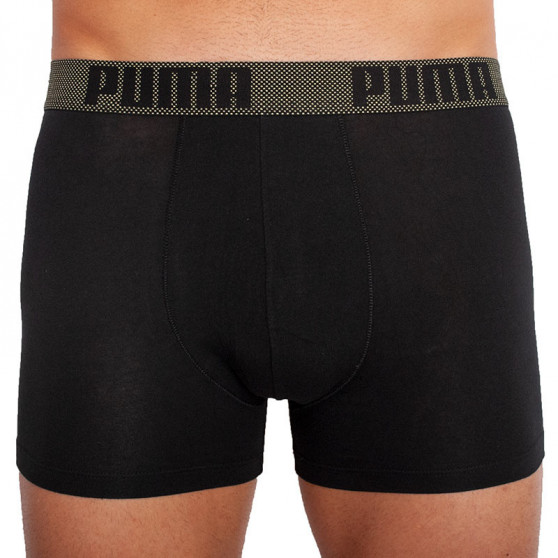 2PACK Мъжки боксерки Puma многоцветен (601002001 004)