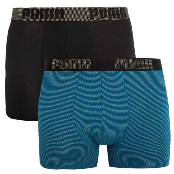 2PACK Мъжки боксерки Puma многоцветен (601002001 004)