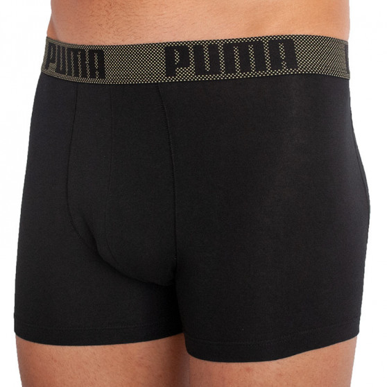 2PACK Мъжки боксерки Puma многоцветен (601002001 004)