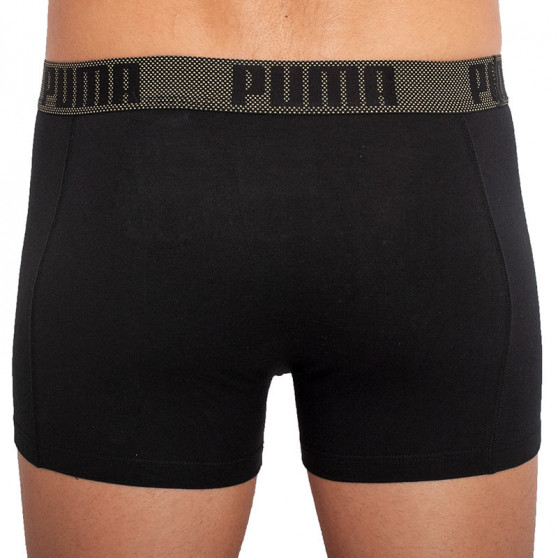 2PACK Мъжки боксерки Puma многоцветен (601002001 004)