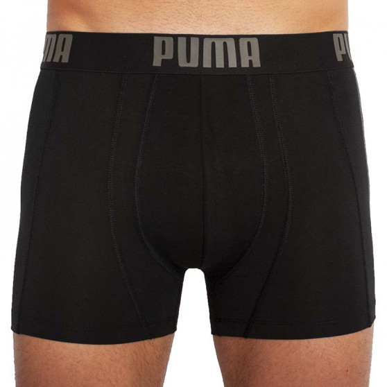 2PACK Мъжки боксерки Puma многоцветен (601007001 002)