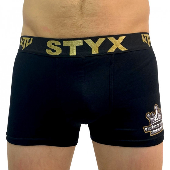 Мъжки боксерки Styx / KTV sports rubber черено - черен каучук (GTCK960)