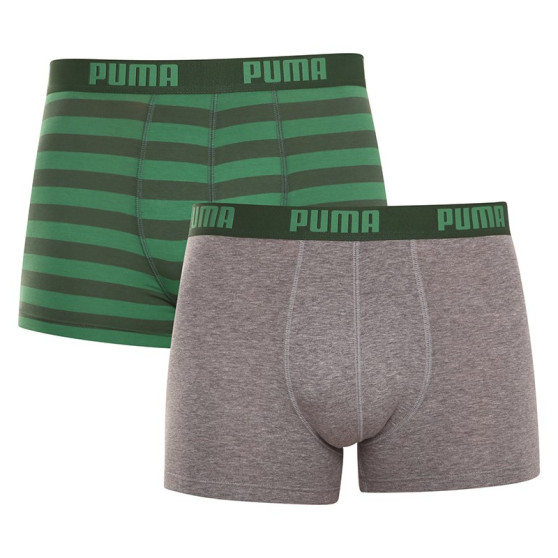 2PACK Мъжки боксерки Puma многоцветен (591015001 327)