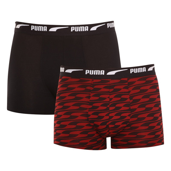 2PACK Мъжки боксерки Puma многоцветен (701219365 004)