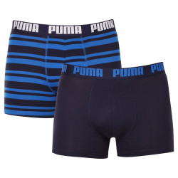 2PACK Мъжки боксерки Puma многоцветен (601015001 056)