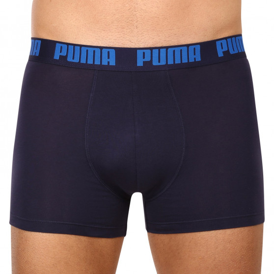 2PACK Мъжки боксерки Puma многоцветен (601015001 056)