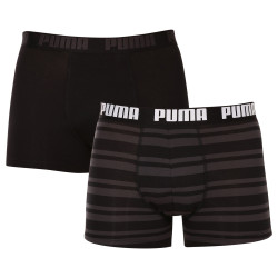 2PACK Мъжки боксерки Puma многоцветен (601015001 200)