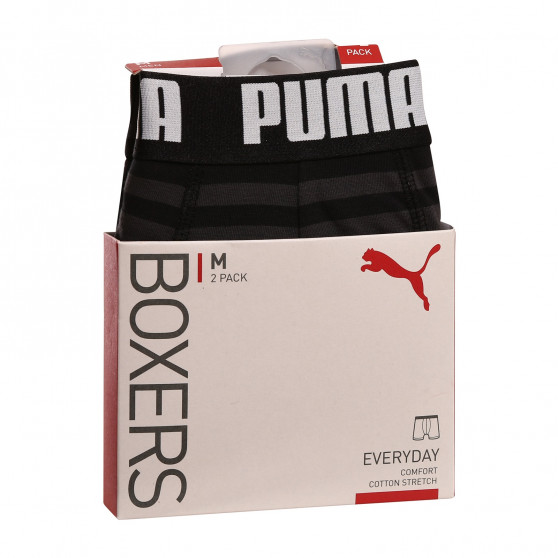 2PACK Мъжки боксерки Puma многоцветен (601015001 200)