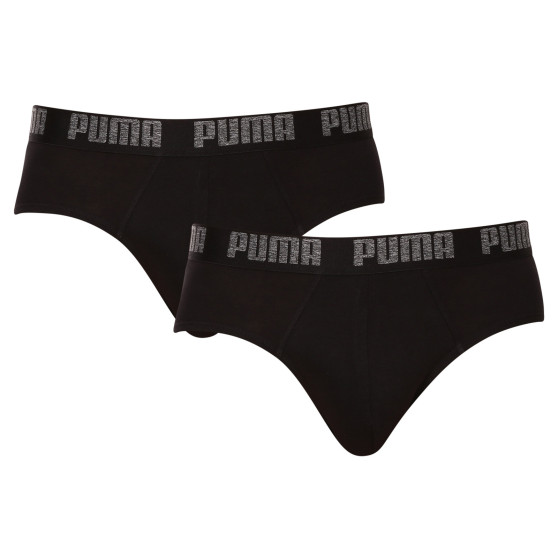 2PACK мъжки слипове Puma черено (521030001 230)