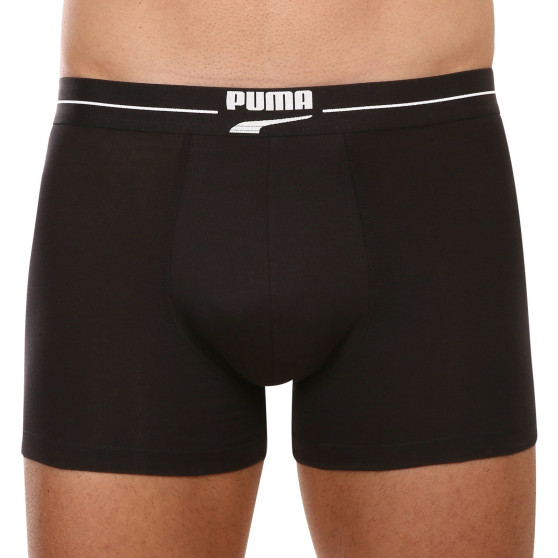 2PACK Мъжки боксерки Puma многоцветен (701221415 002)