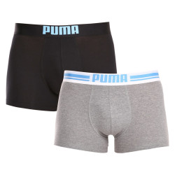 2PACK Мъжки боксерки Puma многоцветен (651003001 033)