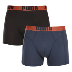 2PACK Мъжки боксерки Puma многоцветен (701223661 003)