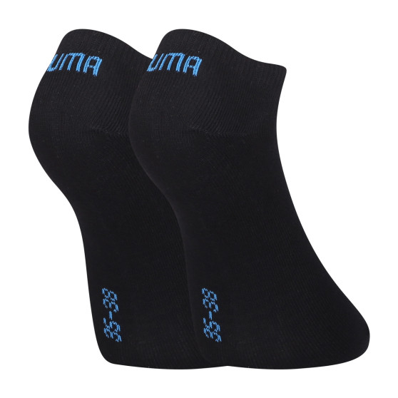 3PACK чорапи Puma многоцветен (261080001 088)