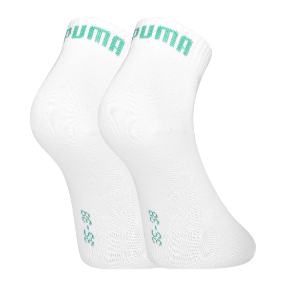 3PACK чорапи Puma многоцветен (271080001 088)