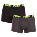 2PACK Мъжки боксерки Puma многоцветен (521015001 066)